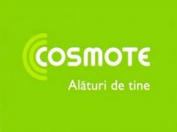 cosmote